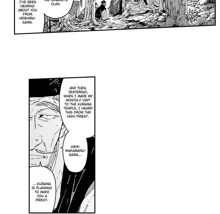 Contract Of Cherry Blossom Guilt - Chapter 4